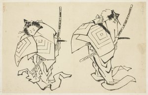 Danjuro V ou VI, acteur de Kabuki, dans le rôle d