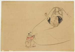 Hotei offrant un bijou flamboyant à un petit garçon, c.1850