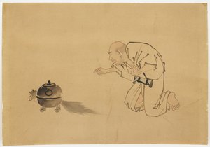 Illustration de "Tanuki Teakettle"