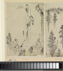 Cavalier avec suite et salutation du daimyo - Katsushika Hokusai (possibly)