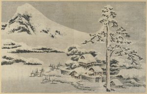 Village côtier sous la neige, 1814 - Katsushika Hokusai