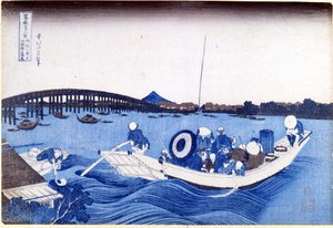 36 vues du mont Fuji
