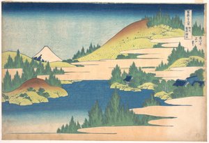 36 vues du Mont Fuji : vue du lac Hakone, province Sagani