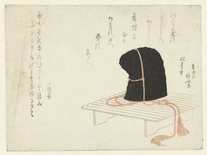 Un bonnet de cour sur un support - Katsushika Hokusai