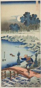 Un paysan traversant un pont, de la série Un vrai miroir des poèmes chinois et japonais