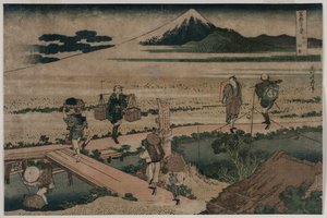 Vue du mont Fuji et voyageurs sur un pont, vers 1835 - Katsushika Hokusai