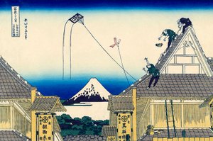 Croquis de la boutique Mitsui à Suruga à Edo - Katsushika Hokusai