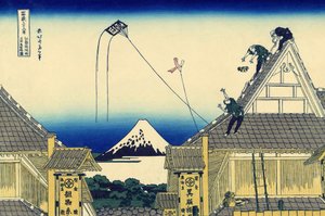 Esquisse de la boutique Mitsui dans la rue Suruga à Edo, c.1830 (estampe sur bois)