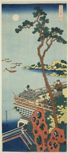 Abe no Nakamaro, de la série Un vrai miroir des poèmes chinois et japonais - Katsushika Hokusai