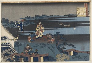 Abe no Nakamaro regardant la lune - Katsushika Hokusai