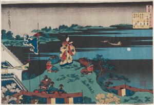 Abe no Nakamaro, septième poète de la série Cent poèmes par cent poètes expliqués par la nourrice - Katsushika Hokusai