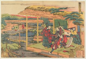  - Katsushika Hokusai
