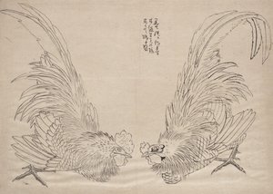 Album de croquis de Katsushika Hokusai et de ses disciples - Katsushika Hokusai