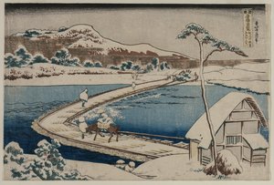 Une ancienne image du pont de bateaux à Sano dans la province de Kozuke de la série Vues curieuses des ponts célèbres dans les provinces
