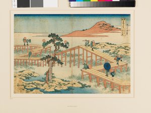 Vue ancienne du pont en huit parties à Mikawa