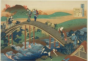 Ariwara no Narihira, de la série Cent poèmes expliqués par la nourrice (Hyakunin isshu uba ga etoki) - Katsushika Hokusai