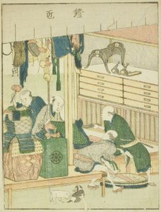 Armurier, du livre illustré "Livre d