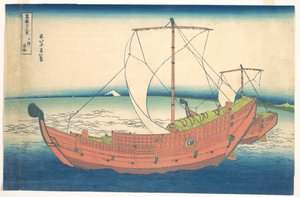  - Katsushika Hokusai