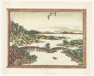 Crépuscule à Seta - Katsushika Hokusai