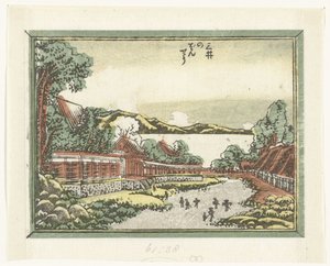 Cloches du soir du temple Mii - Katsushika Hokusai