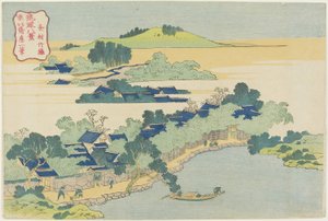 Bosquet de bambous de Sanson, vers 1833