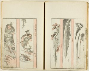 Banshoku zuko, un volume sur 5 publiés