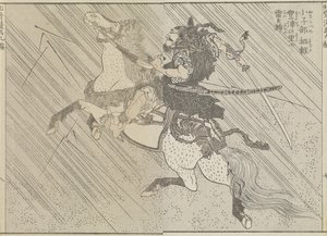 Champ de bataille, c. 1840