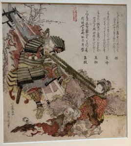 Benkei et une Chinoise dans un jeu de tir à la corde