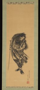 Shōki le Noir, le dompteur de démons - Katsushika Hokusai