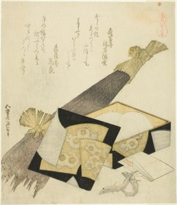 Racine de bardane (Kurama gobo), de la série "Une sélection de chevaux (Uma-zukushi)"