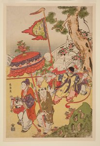 Enfants chinois jouant sous un pin - Katsushika Hokusai