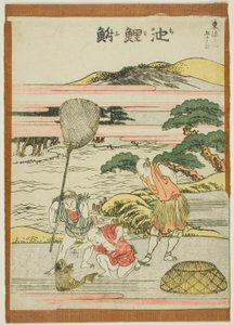 Chiriyu, de la série "Les cinquante-trois stations du Tokaido (Tokaido gojusan tsugi)"