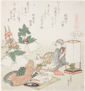 Couper des gâteaux de riz, illustration pour La coquille de toit en planches, de la série "Un jeu d