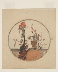 Courtisane, invité et singe de compagnie - Katsushika Hokusai
