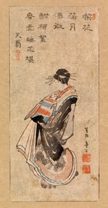 Courtisane faisant une parade, vers 1816 - Katsushika Hokusai