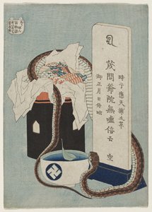 Attachement profond, 1831-1832