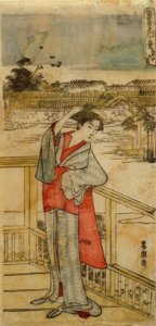 Le pin du succès - Katsushika Hokusai