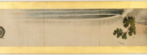 Rouleau de main avec images diverses, période Edo, 1839 (détail)