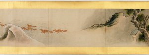 Rouleau de main avec images diverses, période Edo, 1839 (détail) - Katsushika Hokusai