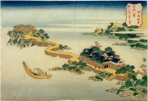 La voix du lac au temple Rinkai