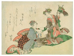 Casque à tête de dragon (deux femmes avec des décorations du Nouvel An) - Katsushika Hokusai