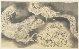  - Katsushika Hokusai