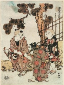Trois enfants jouant dans le jardin - Katsushika Hokusai