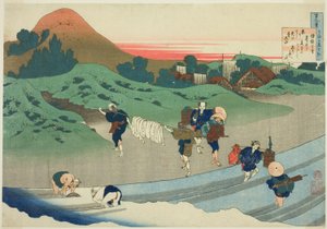 Impératrice Jito (Jito Tenno) de la série "Cent poèmes expliqués par la nourrice (Hyakunin isshu uba ga etoki)"