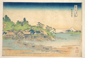  - Katsushika Hokusai