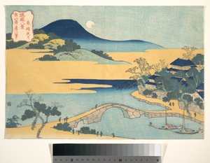 « Lune du soir à Izumizaki » (Izaumizaki yagetsu), tiré de la série « Huit vues des îles Ryūkyū » (Ryūkyū hakkei)