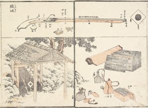 Mousquet, 1817 - Katsushika Hokusai