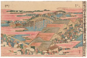 Marché aux poissons près de la rivière à Edo au pont Nihonbashi - Katsushika Hokusai