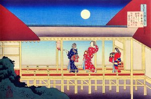 De la série Cent poèmes par cent poètes : Akazome Emon, vers 1830 - Katsushika Hokusai