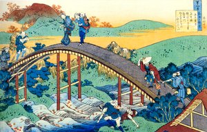 De la série Cent Poèmes par Cent Poètes : Ariwara no Narihira, c1830 - Katsushika Hokusai